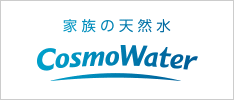 smartプラス（コスモウォーター）のロゴ